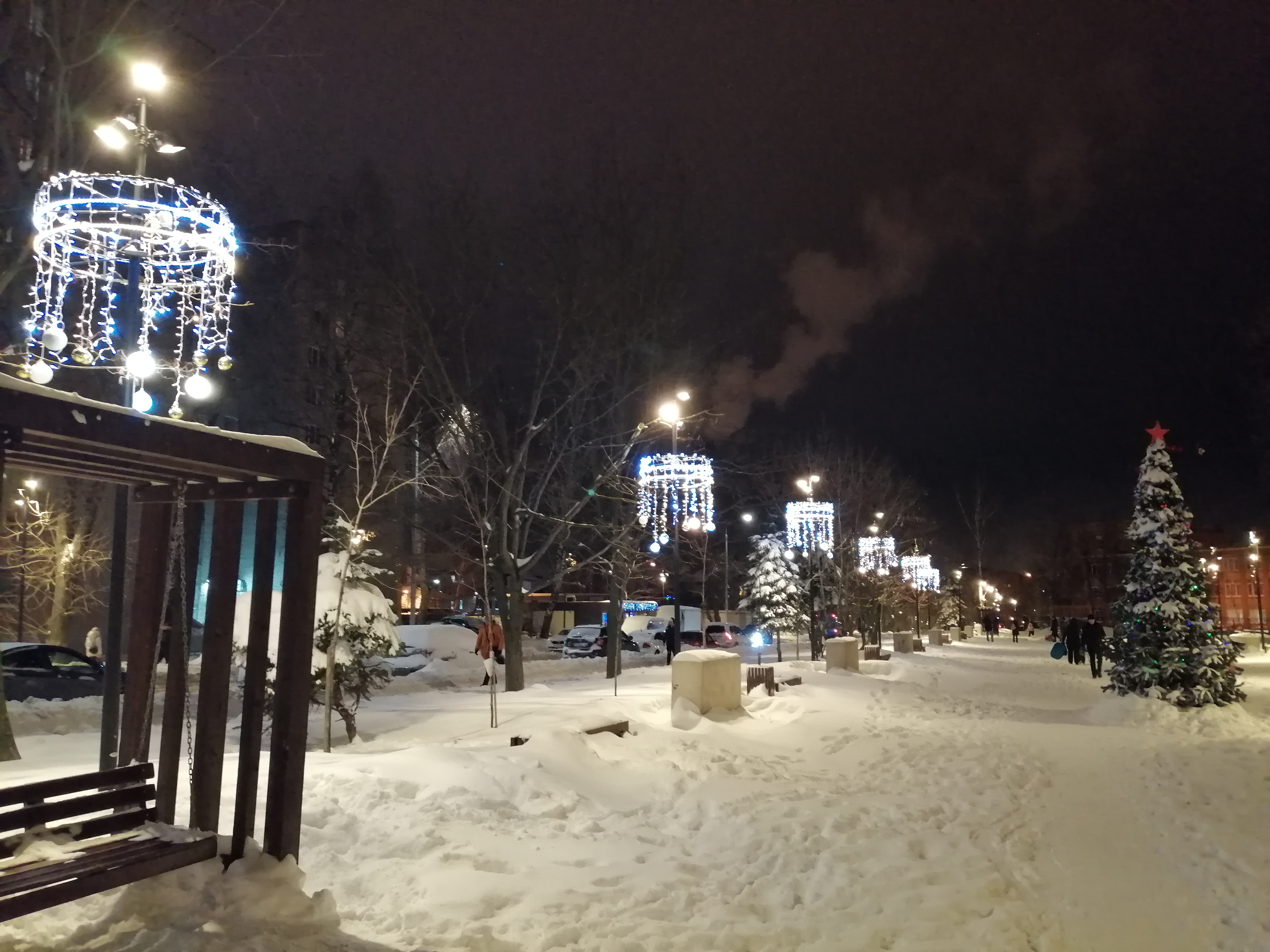 IMG 20221219 170745
