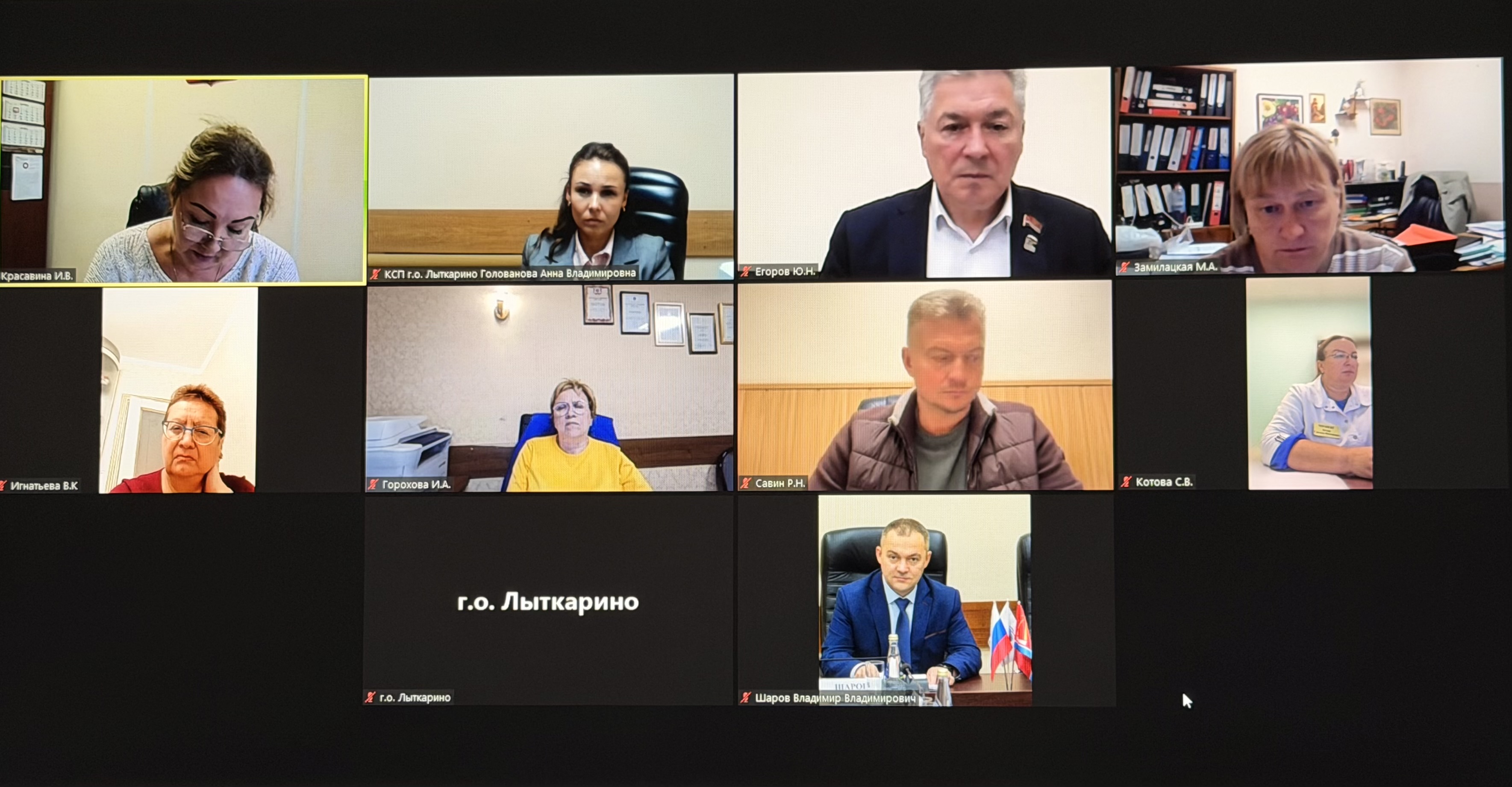 фото комиссия 06.10.26